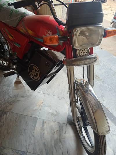 Electro Nova ED Road Ranger 100