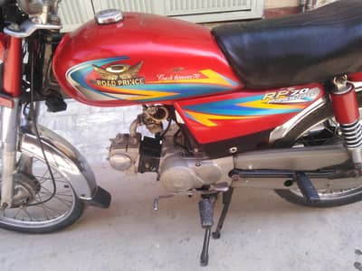 Road prince 2020 model 70cc bike nice looking