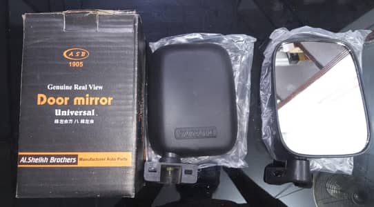 Side Mirror For Suzuki Hiroof or Ravi Pickup - Premium Quality