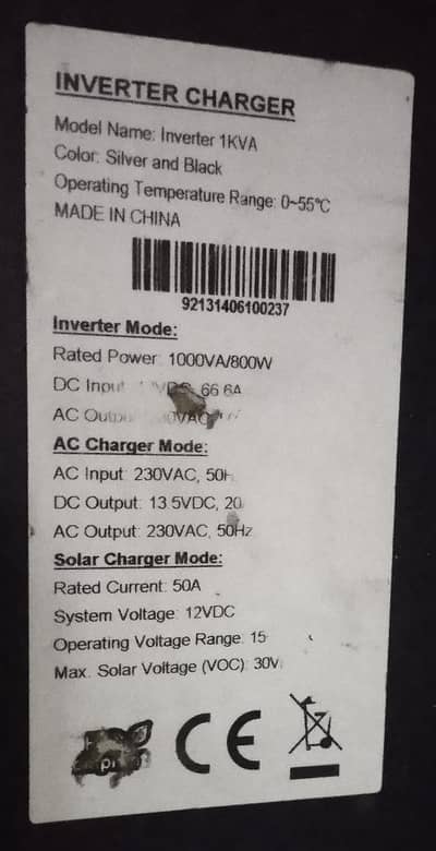 Single Battery Inverter (Urgently For Sale) 0-3-2-1-8-8-8-3-5-3-2