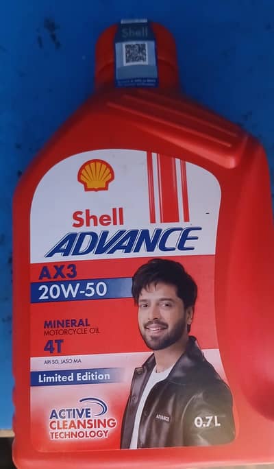 Shell engine oil 0.7