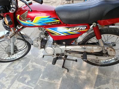 Honda CD 70 2021 model