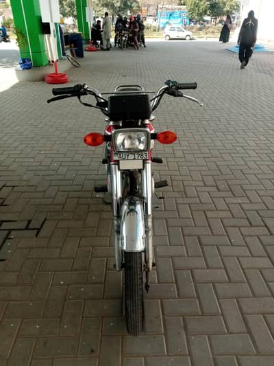 Honda 125 2023 Model 0327-4060819