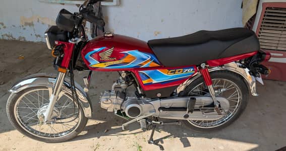 honda cd 70 2026 model