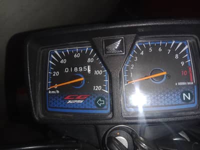 Honda all ok ha nub lag ha 2.11. 25 0/3/0/0/6/4/2/8/7/5/1