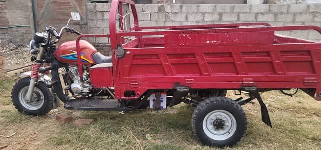 United loader rickshaw