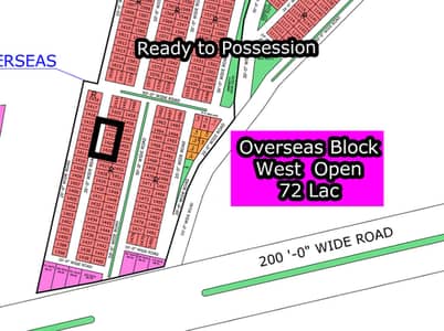 R - (Overseas Block + West Open) North Town Residency Phase - 01 (Surjani)