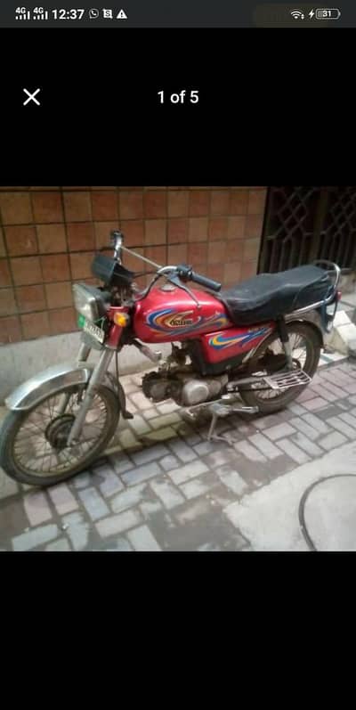 pak hero CD 70 bike
