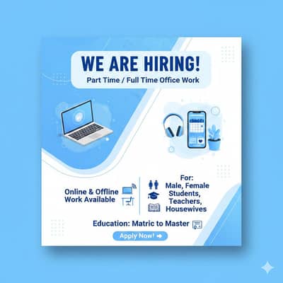 We Are Hiring – Flexible Office & Work From Home Opportunities