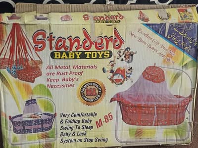 baby swing with mosquito net