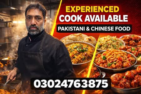 10 Years Experienced Cook Available – Home