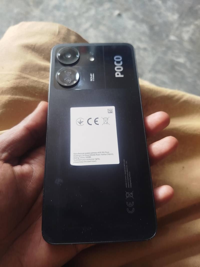 poco C65 5