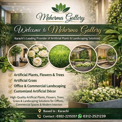 Artifical Flower - Artifical Plants - Decoration Tree - Pots - Plants