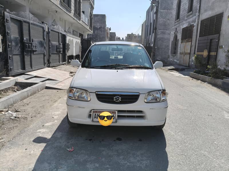 Alto automatic 11