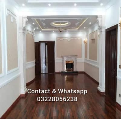 PVC Vinyl Floor | Wooden Floor | Contact & Whatsapp 03228056238۔
