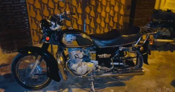 Honda roadmaster 200 cc 1982 model Rawalpindi number
