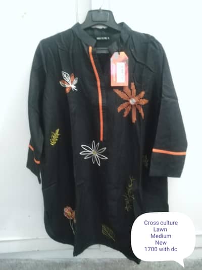 some new some barely used