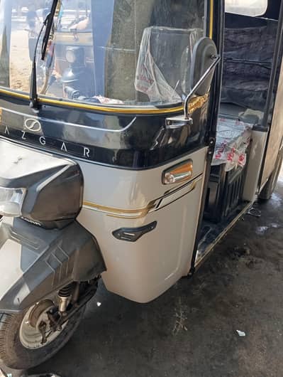 2025 modal ha 0 mitar ha brend new jase ha