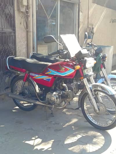 Honda 70 for sale