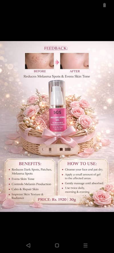 anti_melasma Jel for blemishe & pigmentation control for all skin ty