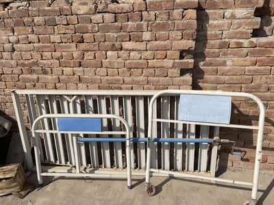 Patient Bed for sale used