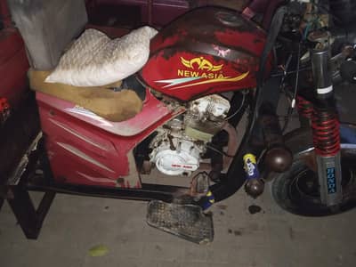 NEW ASIA 2021 MODEL SELF START FILE COMPLETE