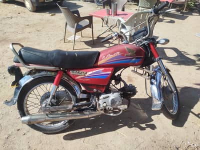 Honda CD 70