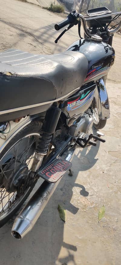 United bike model 2018