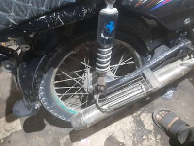 20 model sopar star openlatar 03133357652