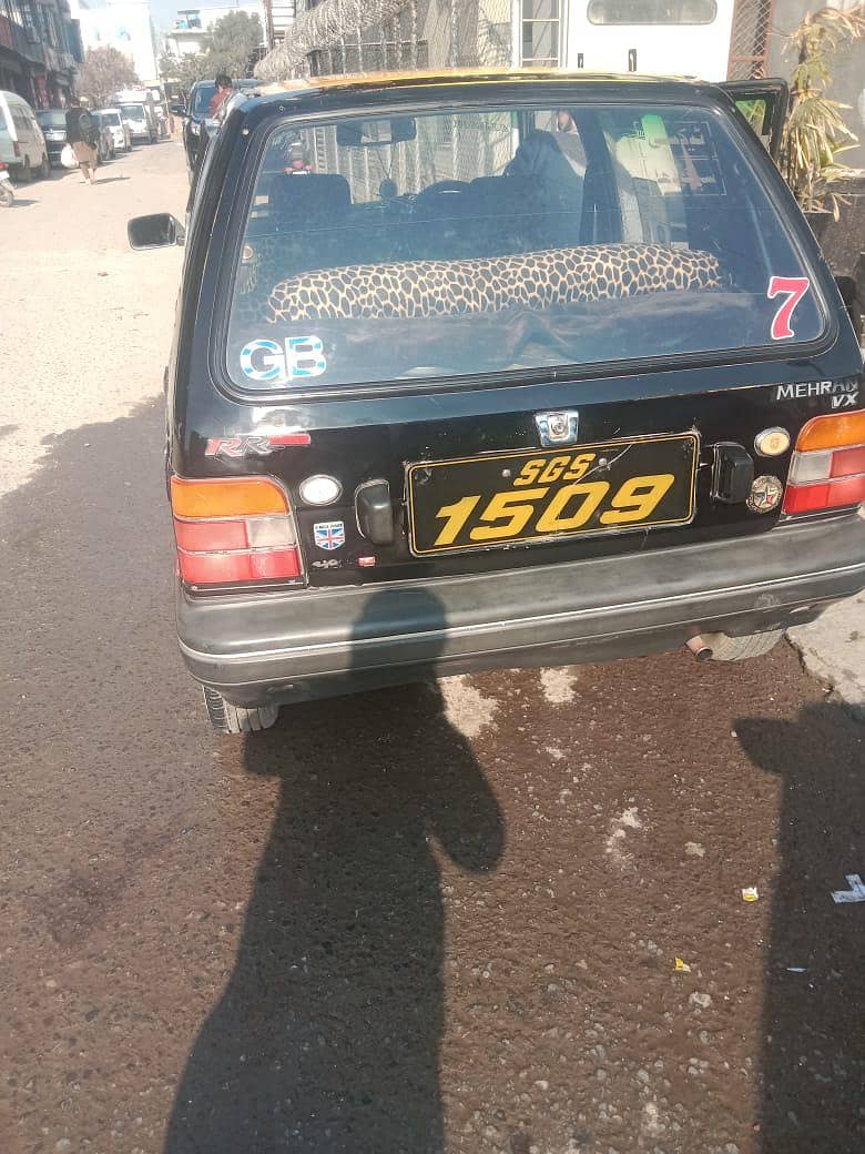 scheme mehran 4