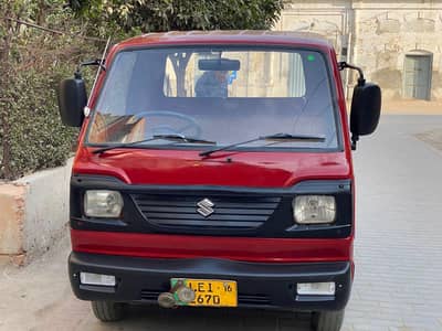 Suzuki Balan Red Color Biometric On-Site