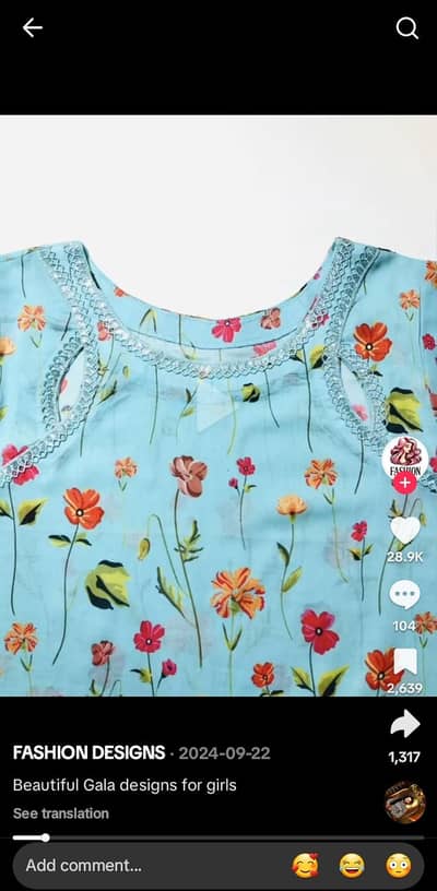 mujhe job chahiye online