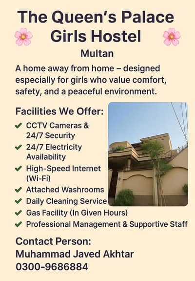 Cook for Female Hostel