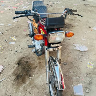 Honda 125 Bhalwapur Register 2013/14 model