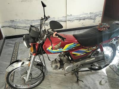 Honda CD 70
