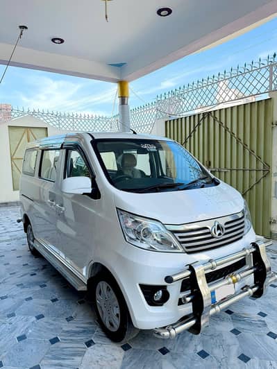 Changan Karvaan Plus 1.2cc 2025 1200cc