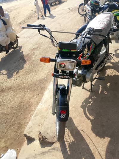 Hyderabad number ok condition