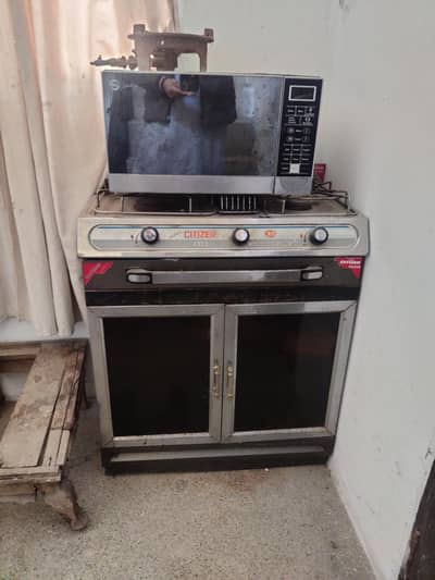 citizens cooking range for sale