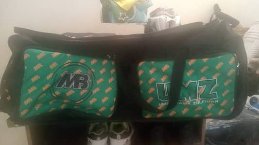 MB UMZ MALIK reserve kitbag edition