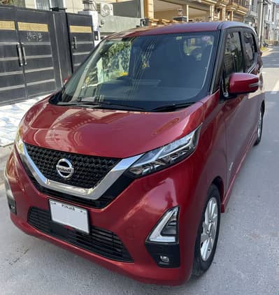 Nissan Dayz S Hybrid Grade 5