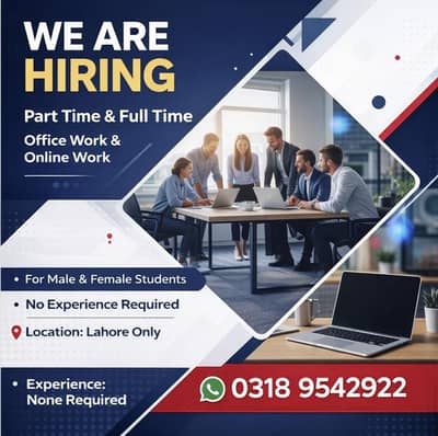 Hiring office and home base apply now