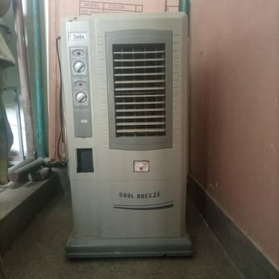 Asia Air cooler Blower