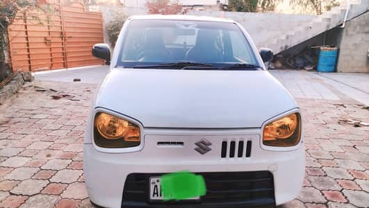 alto 2022 chill ac Rs 2350000.  call 03328888018