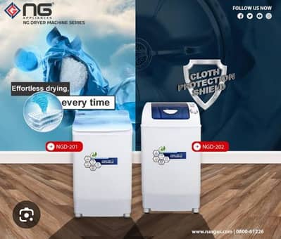 NASGAS SPIN DRYER 201 & 202