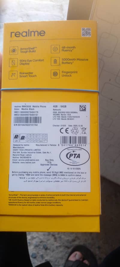 lock new 03007214318