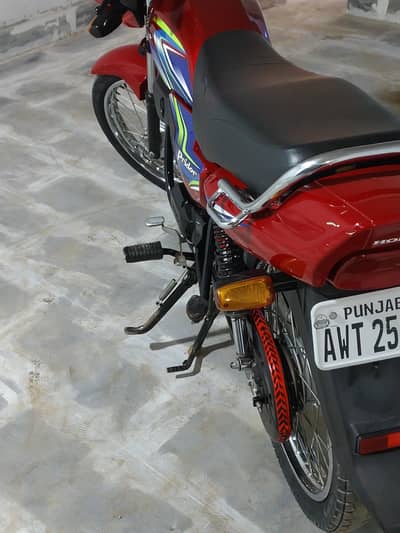 Honda Pridor 2024/2025 Red