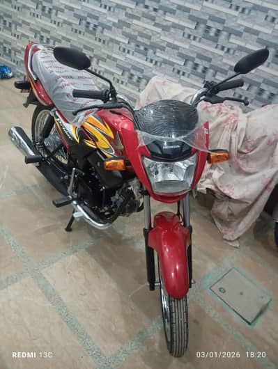 01.04. 2026 . KO niklawaya hh just 126 km use hh number all Punjab