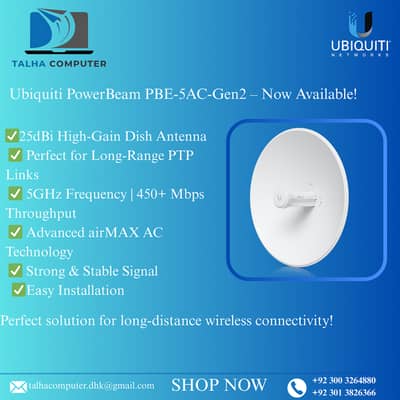 Ubiquiti PowerBeam PBE-5AC-Gen2 | 25dBi | 5GHz | Long Range Wireless