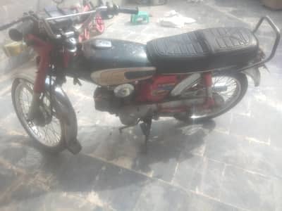 Yamaha 100