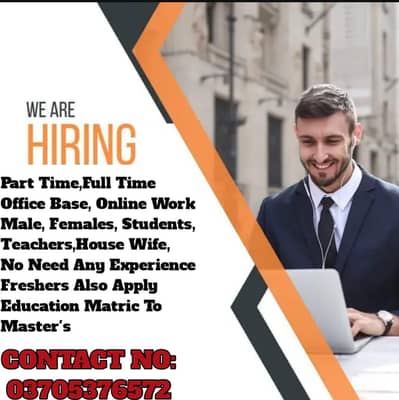 Hiring for office base and home base Apply now